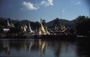 maehongson1