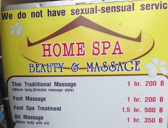 homespa