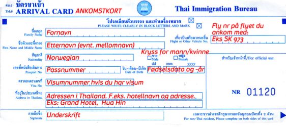 ankomstkort-forside