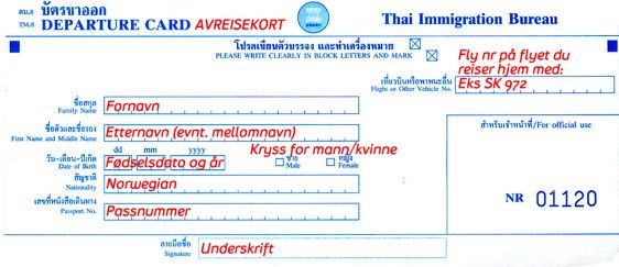 avreisekort