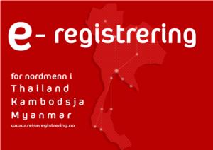 e-registrering