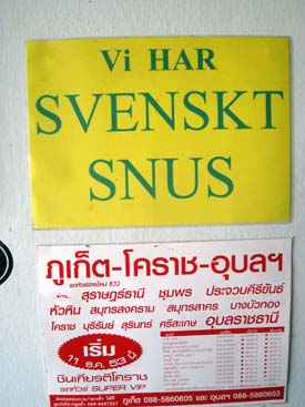 snus-thailand