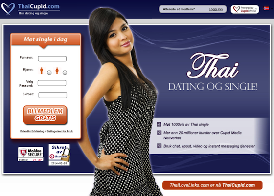 gratis Internett dating Thailand sangere dating fotballspillere