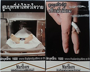 sigaretter-thailand